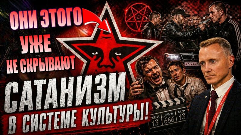 Последний РУБЕЖ РОССИИ❗ пора ДЕЙСТВОВАТЬ❗