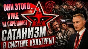 Последний РУБЕЖ РОССИИ❗ пора ДЕЙСТВОВАТЬ❗
