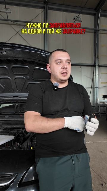 Где ЗАПРАВЛЯТЬ автомобиль бензином?