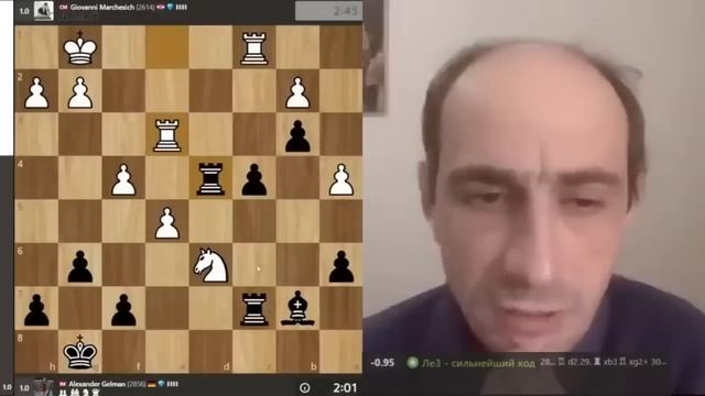 Я играю как сумасшедший,   но весело