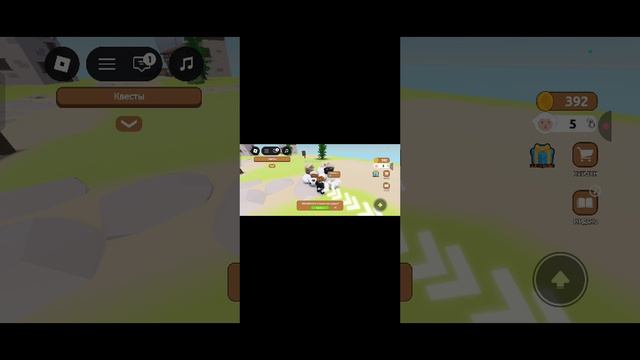 играю в игру симулятор-пастуха