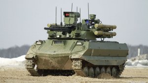 Uran-9 series № 4