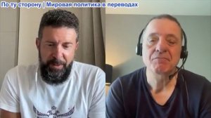 Дюран – Окружение ВСУ! Славянск и Краматорск НА ГРАНИ падения