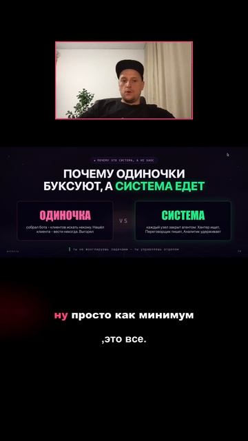 Нелюбимая работа убивает тебя тихо