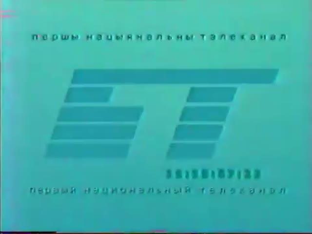 RVA: BT2003