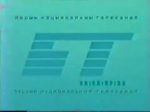 RVA: BT2003
