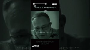 Степан Демура: За какой бугор линять.