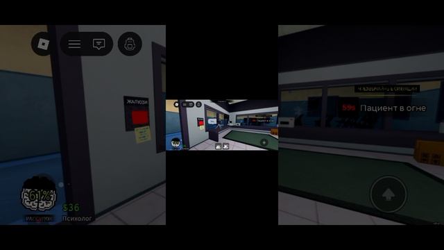 играю в больницу для животных но я пропускаю аномалии