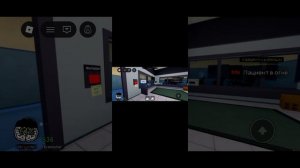 играю в больницу для животных но я пропускаю аномалии