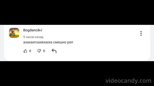 New Comments