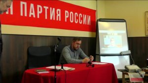 Конференция: «Советы в борьбе за улучшение условий труда» 22.08.2026 Live!