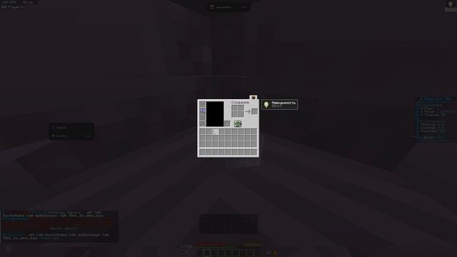 Base Profile 2026.08.22 - 22.44.50.04