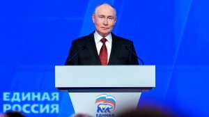 Путин: Выборы в Госдуму подтвердят устойчивость России и зрелость ее политической системы