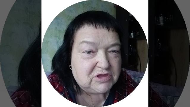 22-08-2026 Светлана Николаевна спасибо большое🌹🌹🌹