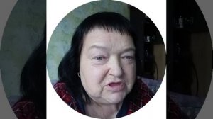 22-08-2026 Светлана Николаевна спасибо большое🌹🌹🌹