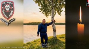 ЧВК_ВАГНЕР_НЕБЕСНАЯ_ТЫСЯЧА_добавили_ещё_позывные