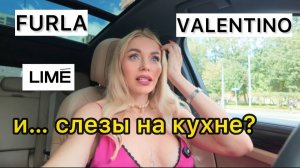Я клялась НЕ БЫТЬ КАК МАМА, но повторила её ошибку. Психология, люкс за копейки и слезы на кухне 💔