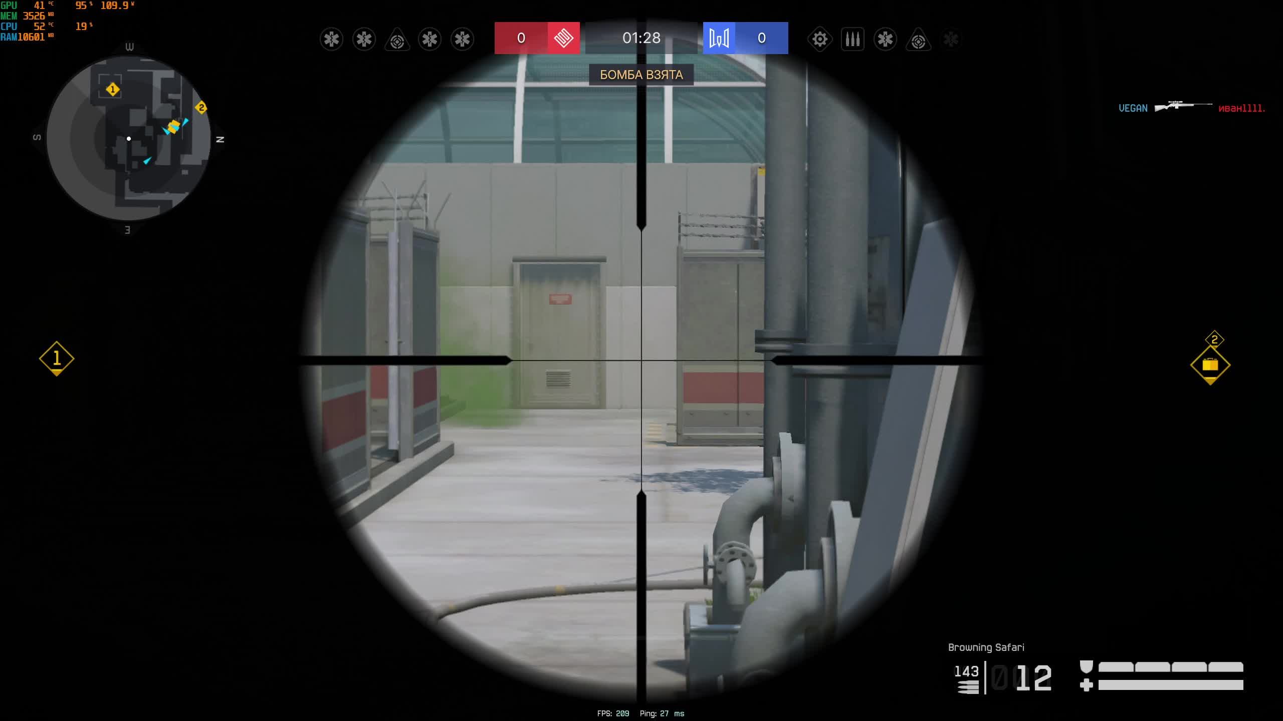 Warface