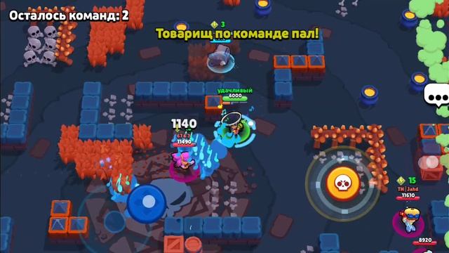 3часть открываю мифические призы