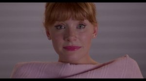 Приглашение на свадьбу (сериал Чёрное зеркало S3E1)