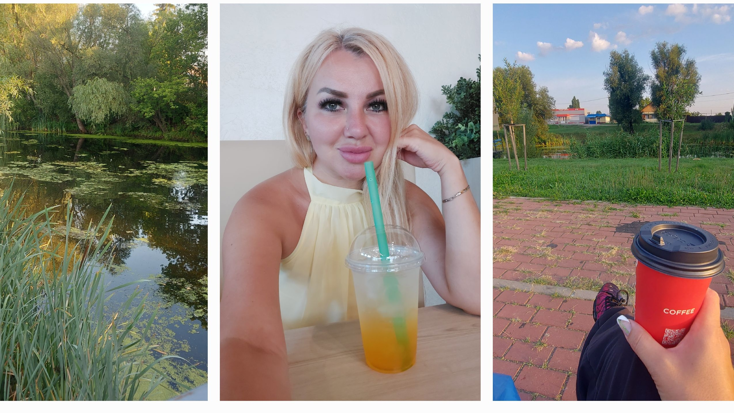 влог#233