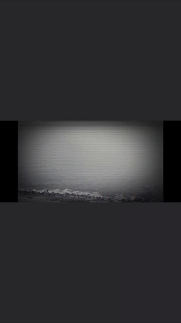 О море море