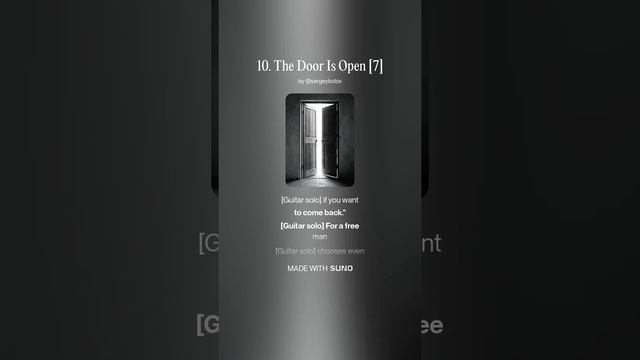 10. The Door Is Open [7]