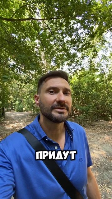 Секрет успешной жизни