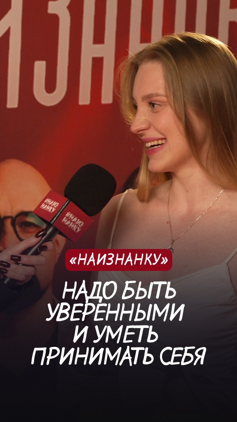 Никогда не сомневайтесь в себе и своих силах 💪