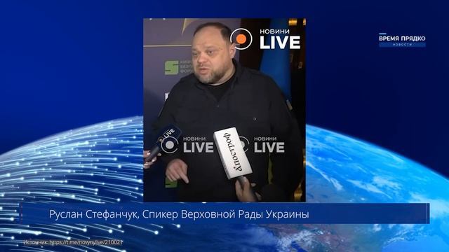 Зеленский сорвался после теракта || Объявлена спасательная операция