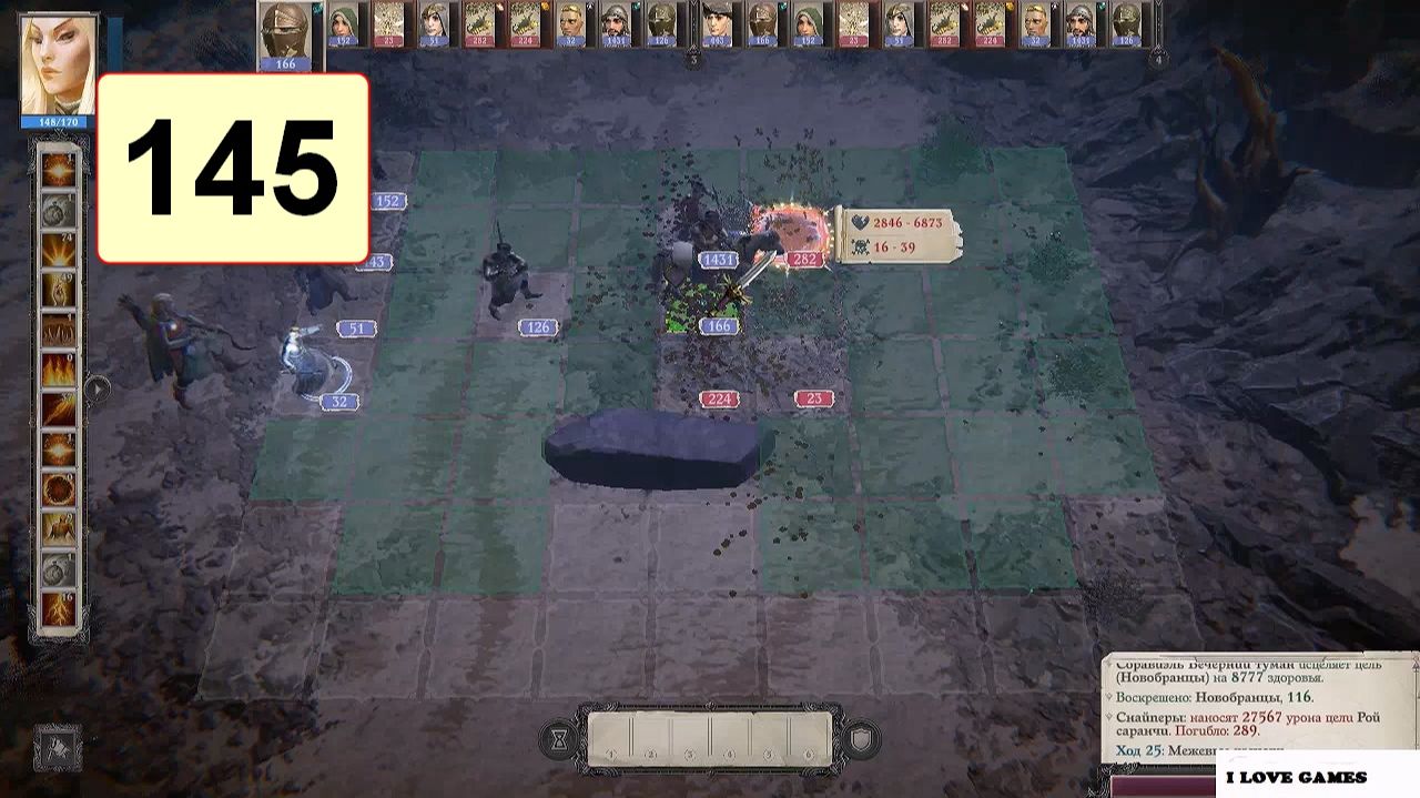 Прохождение ►Pathfinder: Wrath Of The Righteous◄【• Выпуск• #145】