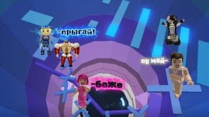 УЧУ ПАРКУРИТЬ King_rbx + ИНФА О СХОДКЕ