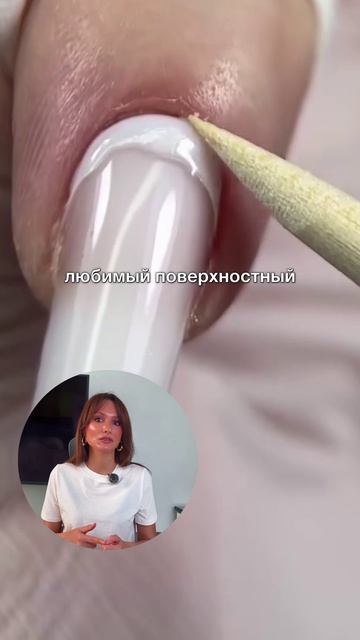 ❗️Оставь заявку по ссылке в описании моего профиля