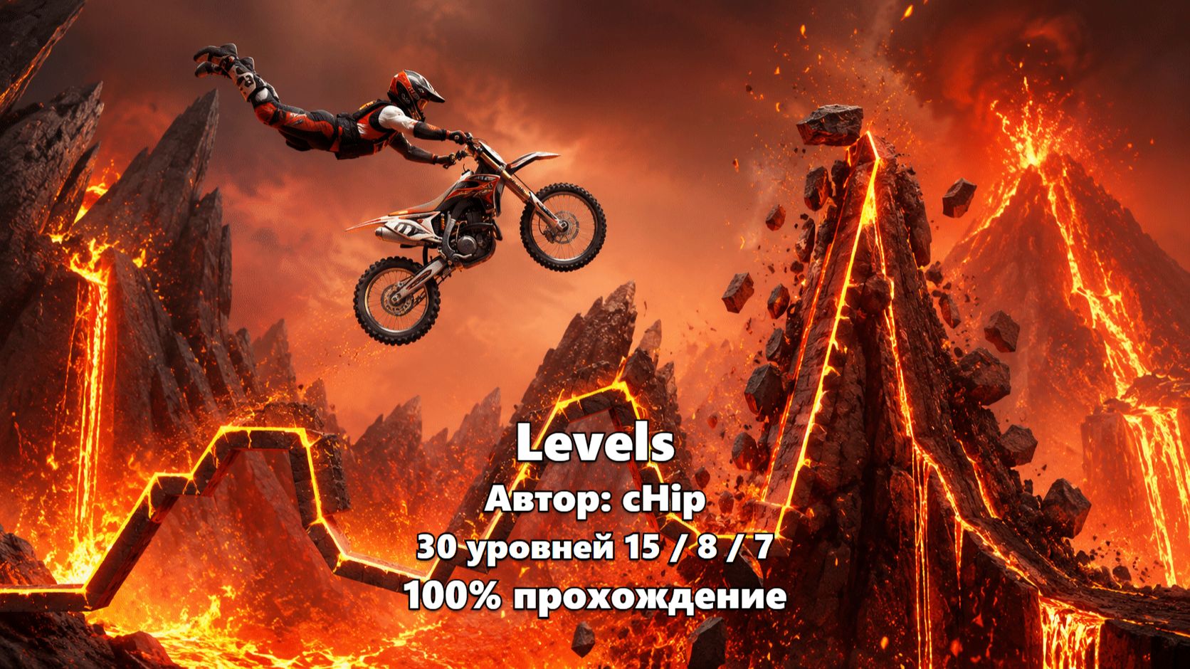 Gravity Defied - Levels - CHip