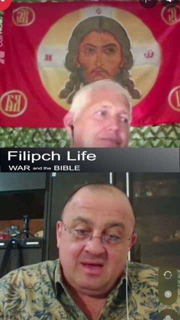 Не делами, а верою #шортс #Filipch_Life #чатрулетка