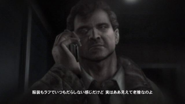 REVELATIONS REPORT (2012) [CAP-120111BH]