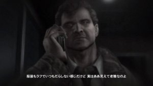 REVELATIONS REPORT (2012) [CAP-120111BH]