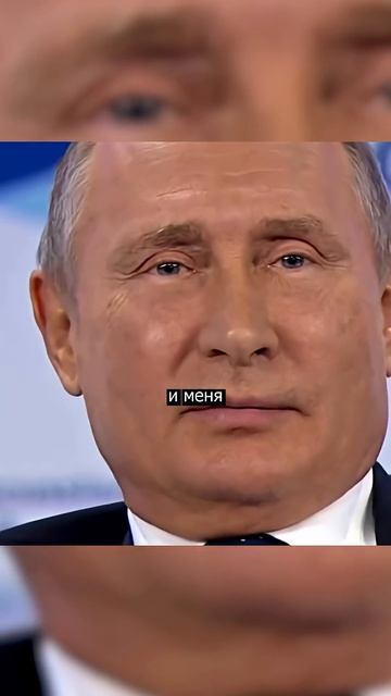 #shorts Путин пошутил про охрану и «подозрительное» вино