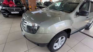 Duster