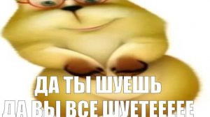 игра с братом ч1