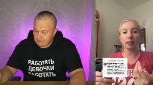 КАК ЖЕ ОНИ РАЗНЫЛИСЬ!
