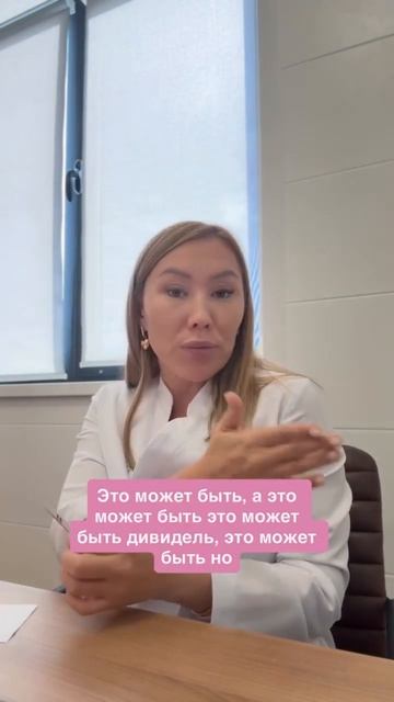 БОЛЬШЕ ГОРМОНОВ - НЕ ЗНАЧИТ ЛУЧШЕ