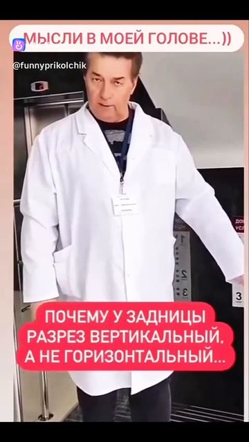 🤣🤣🤣😭😭😭☺️