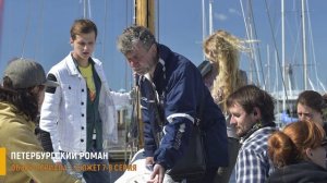 Петербургский роман 7-8 серия (финал) / судьба дома решена - разбор серий