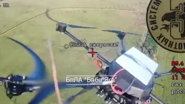 ПВО в упор.