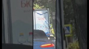 Поездка в Геленджик