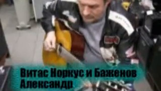 памяти Влада Листьева