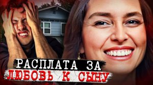 То, что увидели полицейские, преследует их по сей день! # Дело Беверли Лиггетт. Тру Крайм истор