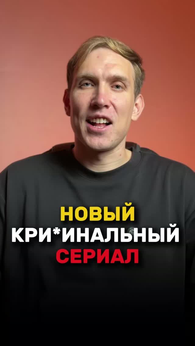Лаки