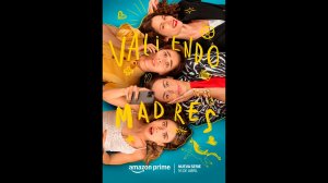 Хорошие матери Оригинальный трейлер сериала